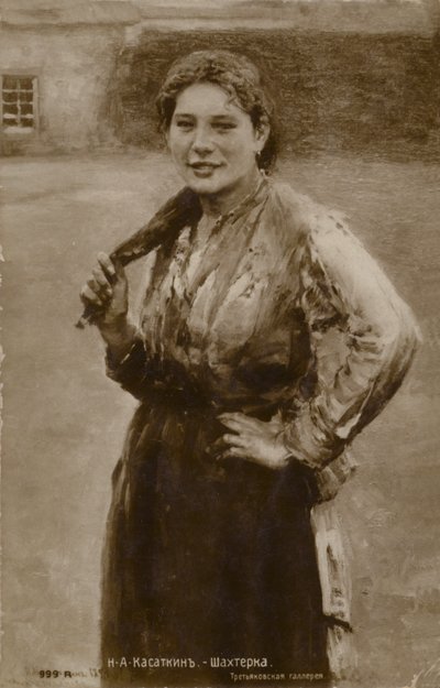Ragazza minatrice, 1894 da Nikolaj Alekseevich Kasatkin